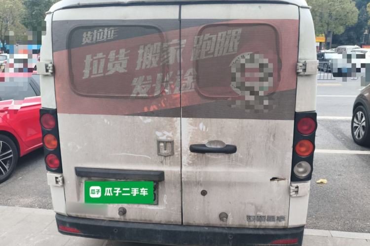 Used Farizon Xingxiang V 2025 Xingxiang V6E Xuanwu Wealth Creation Edition I Rear