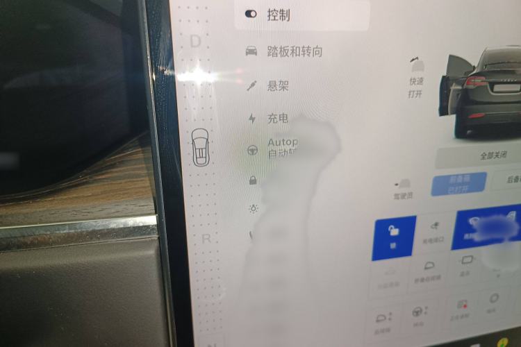 Used Tesla Model X 2023 Dual-Motor All-Wheel-Drive Version
