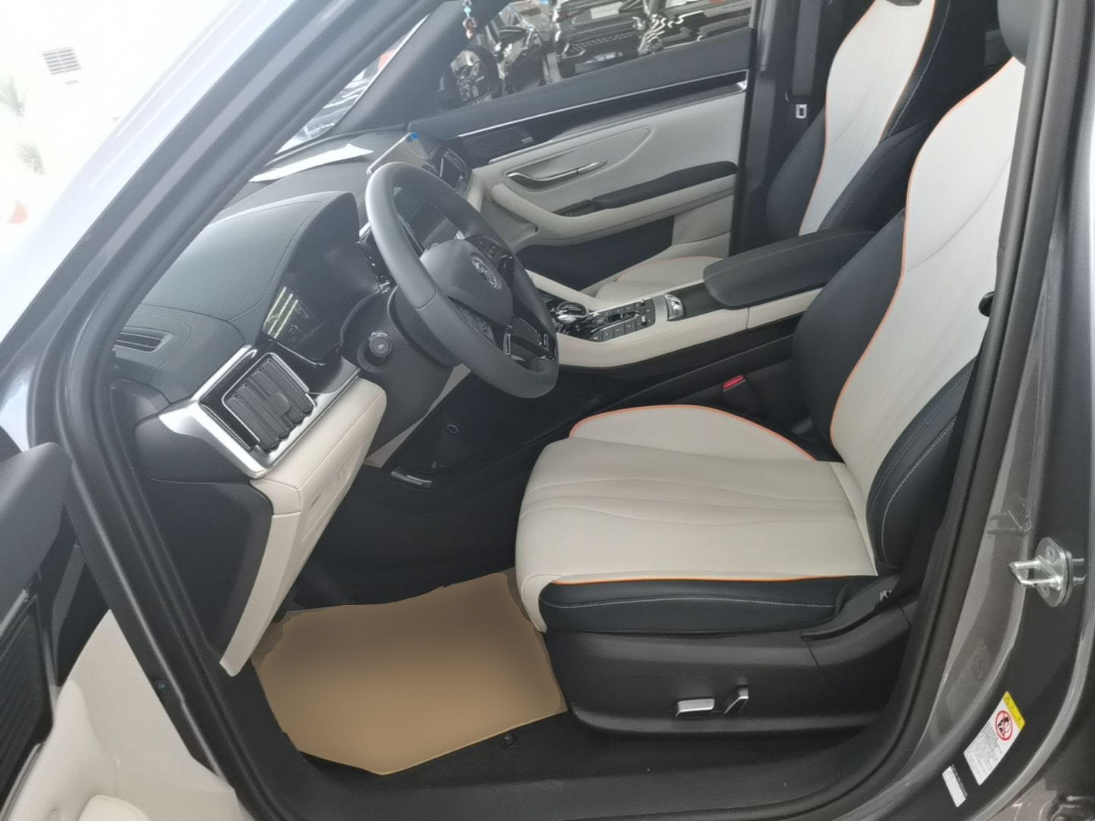Avant de la voiture