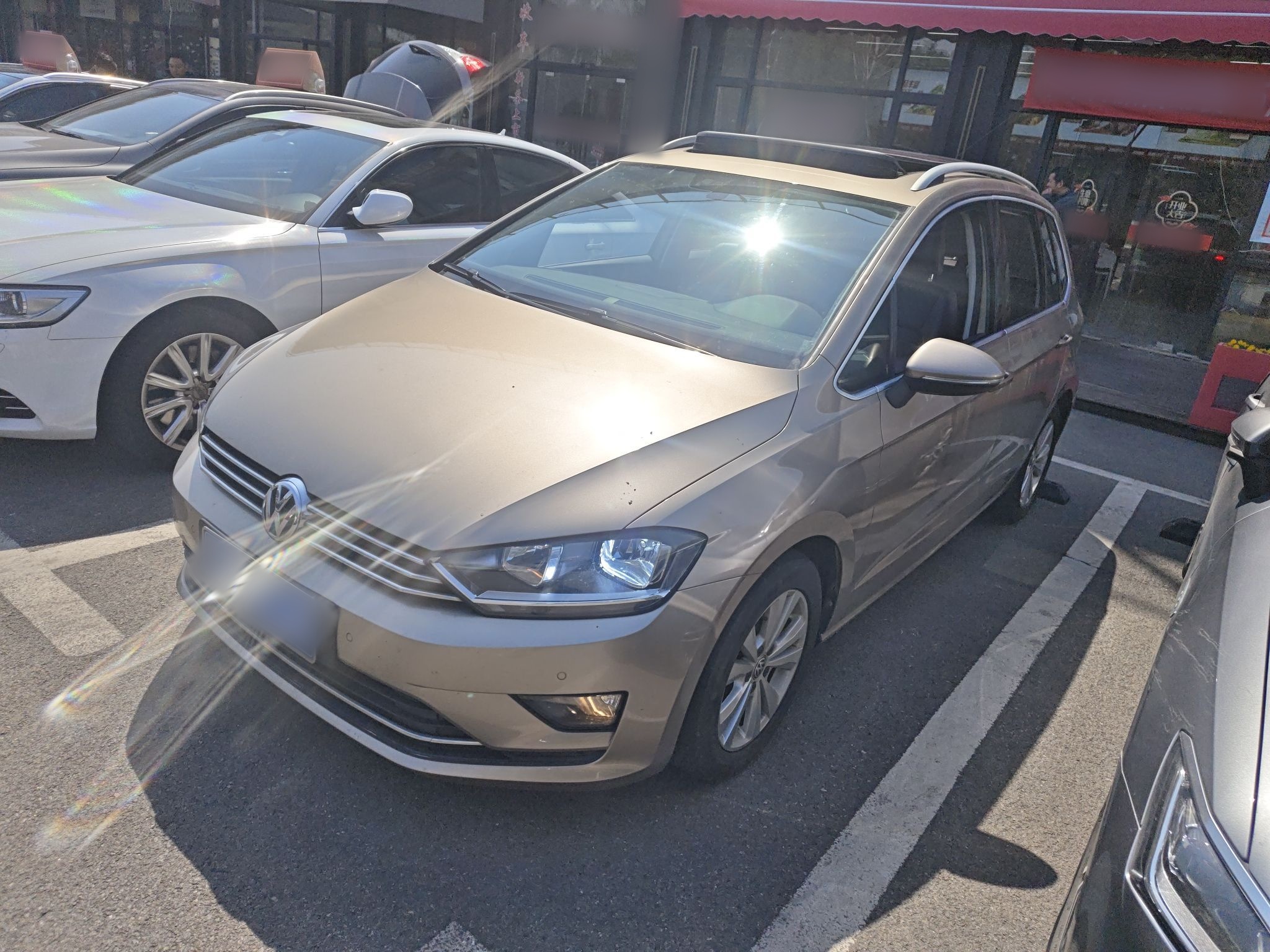 Parte inferior delantera