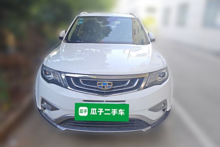 Used Geely Auto Emgrand X7 Sport 2016 1.8TD Automatic Smart Model Front