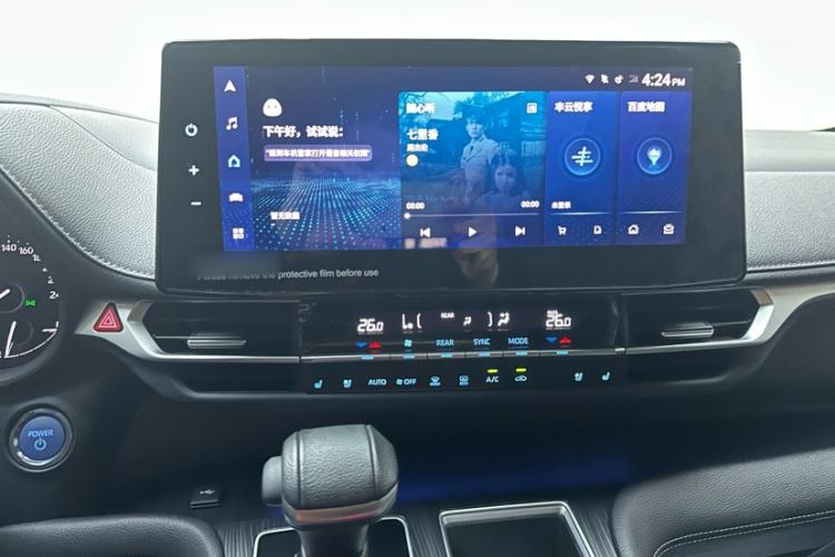 Used Toyota SIENNA 2021 2.5L Hybrid Premium Edition Audio And AC Panel