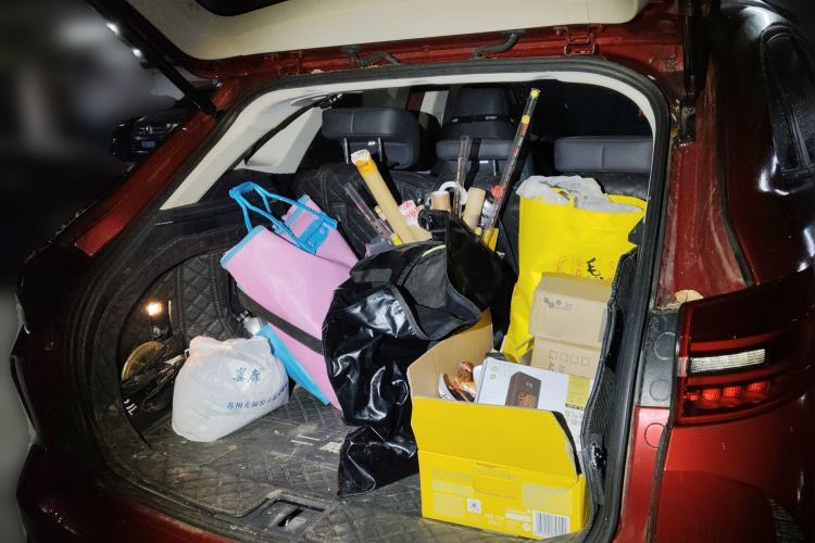 Used WM Motor EX5 2020 EX5-Z Nex Exploration Edition