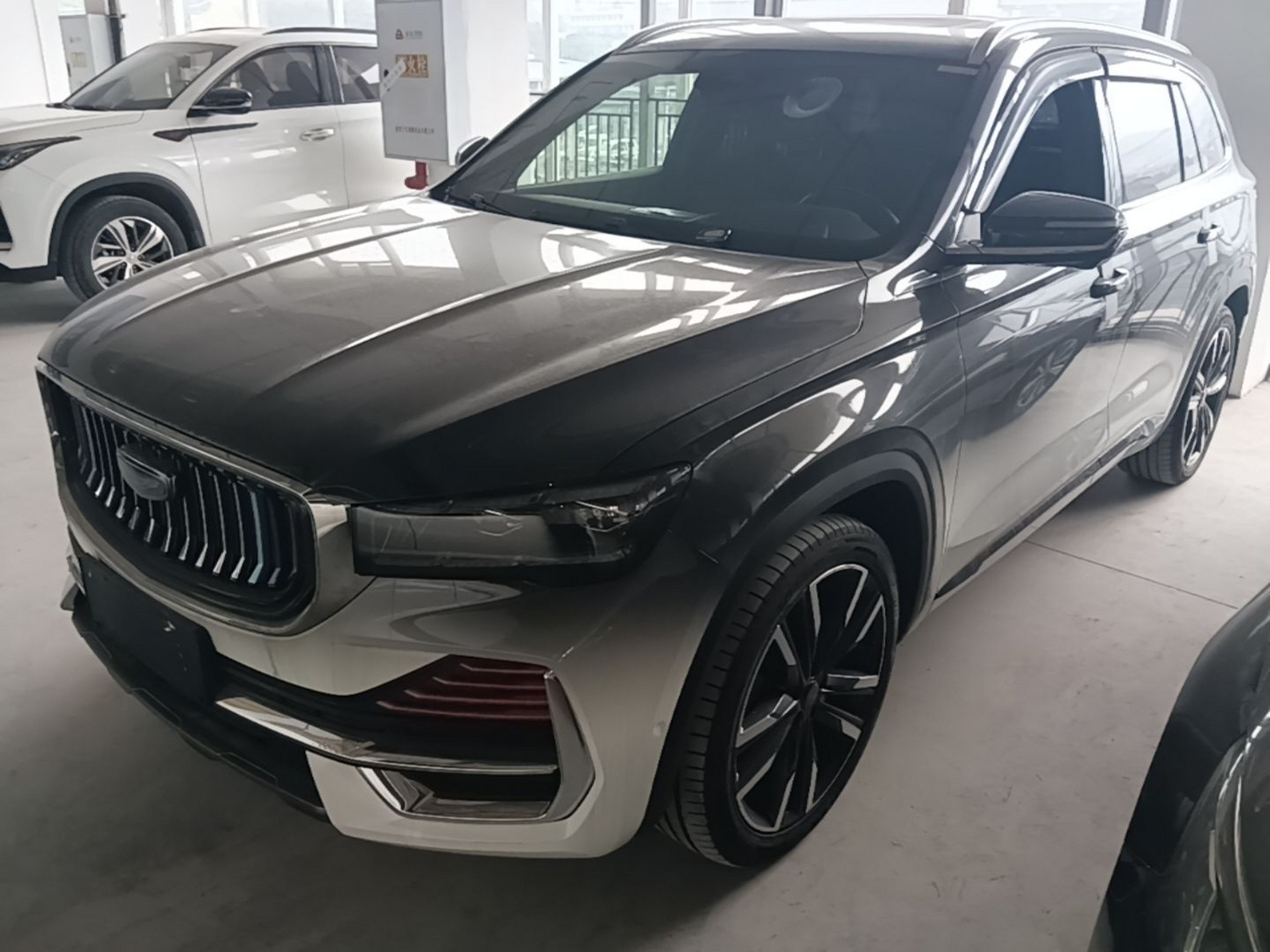 Under Front Bumper