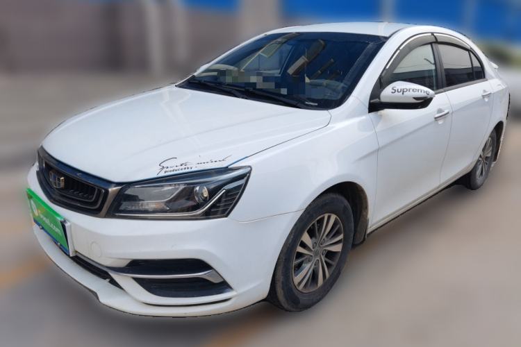 Used Geely Auto Emgrand 2018 1.5L Manual Luxury Model