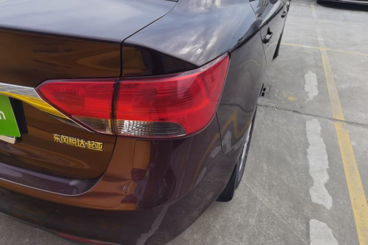 Used Kia Forte 2014 1.6L AT GL
