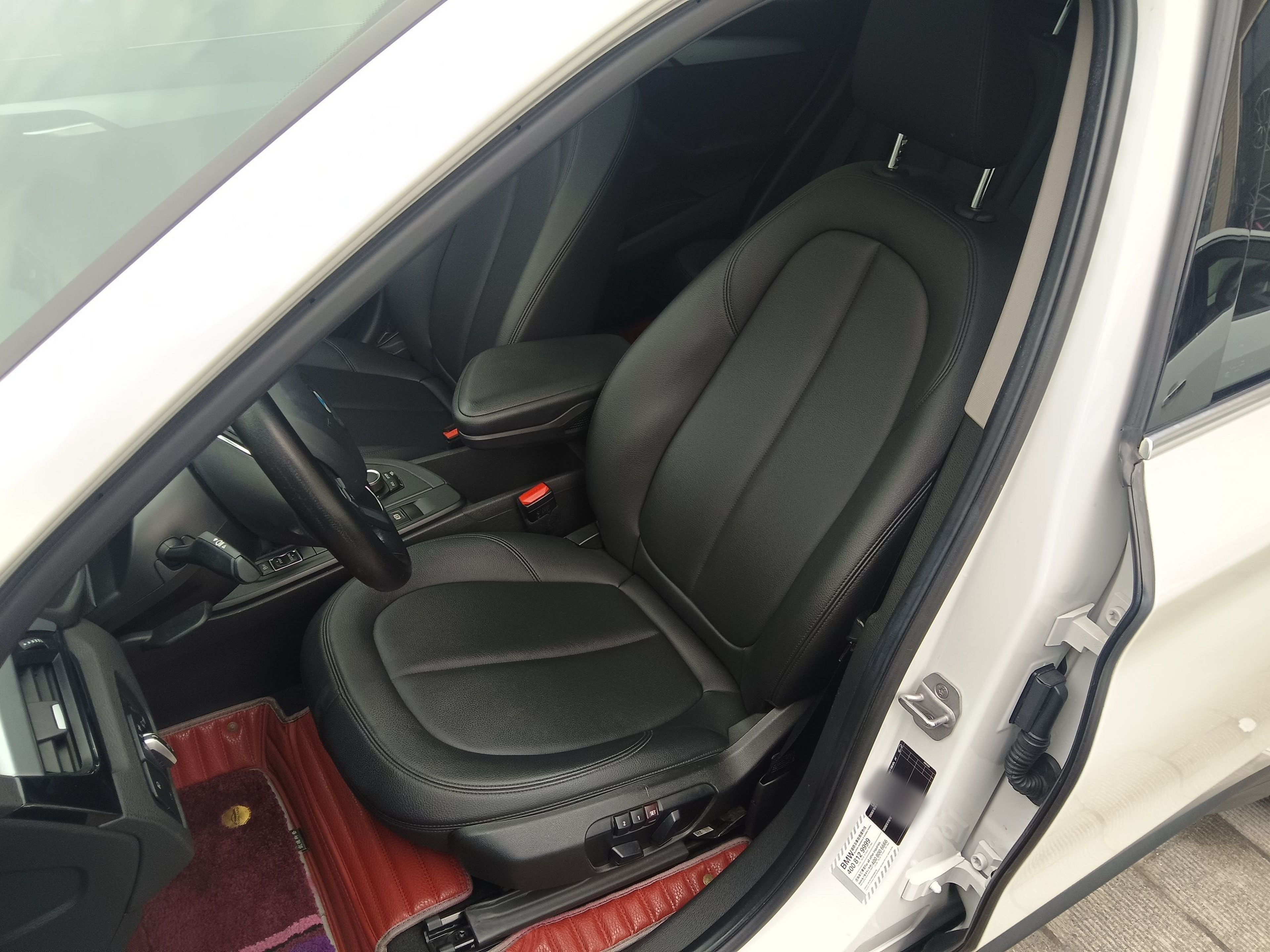 Avant de la voiture