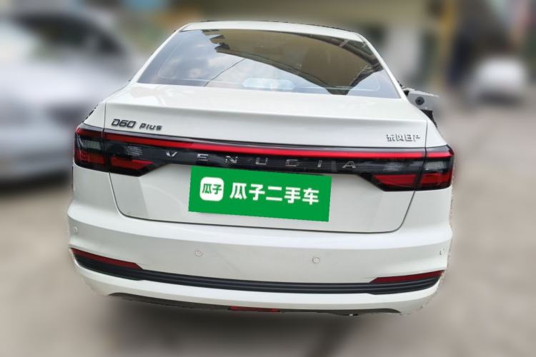 Used Venucia D60 2023 PLUS 1.6L XL CVT Yue Ling Edition Rear