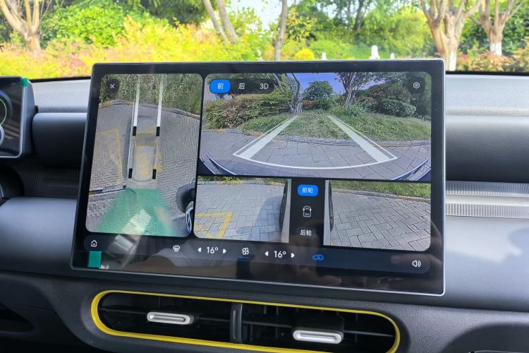 Used Chery QQ QQ3 EV 2026 Model 420 Passion Edition Interior 4