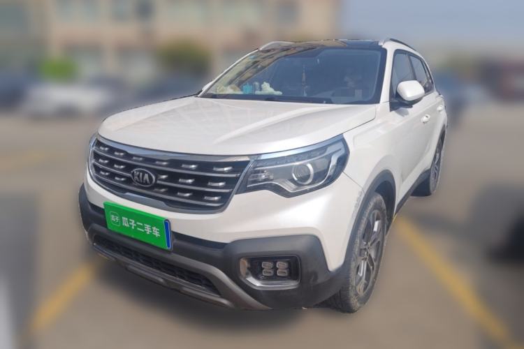 Used Kia Sportage R 2019 2.0L Automatic Smart Luxury Edition