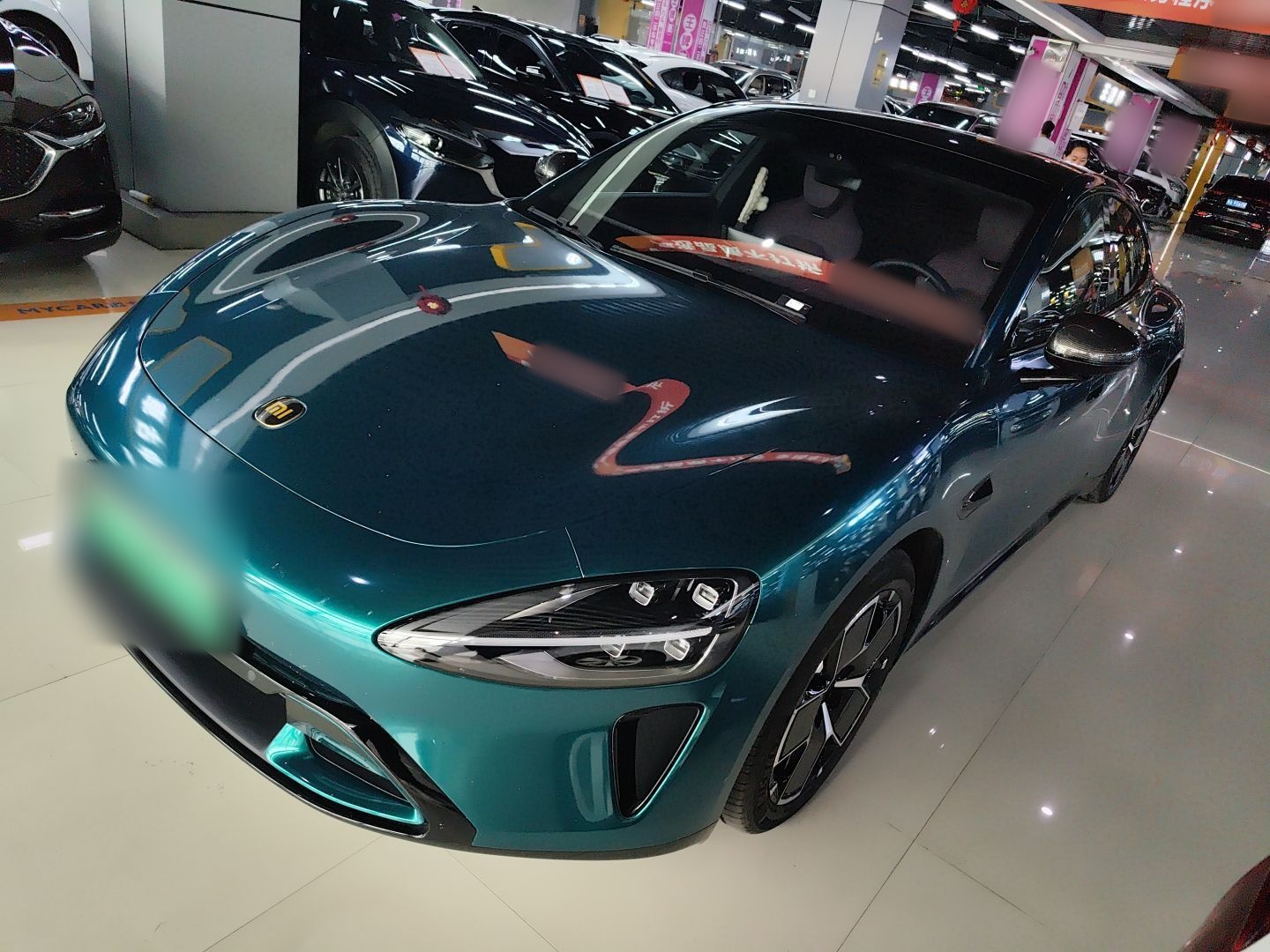 Parte inferior delantera