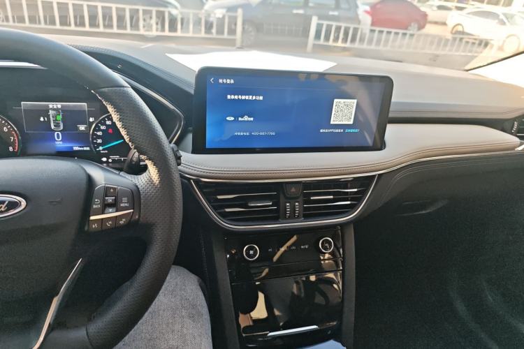 Used Ford Escape 2020 EcoBoost 245 Two-Wheel-Drive Comfort Edition Center Console