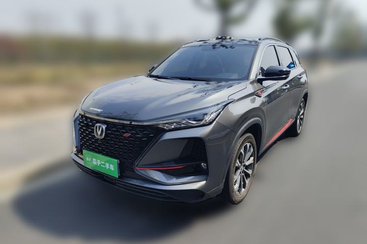 Used CHANGAN CS75 PLUS 2021 2.0T Automatic Pilot Version