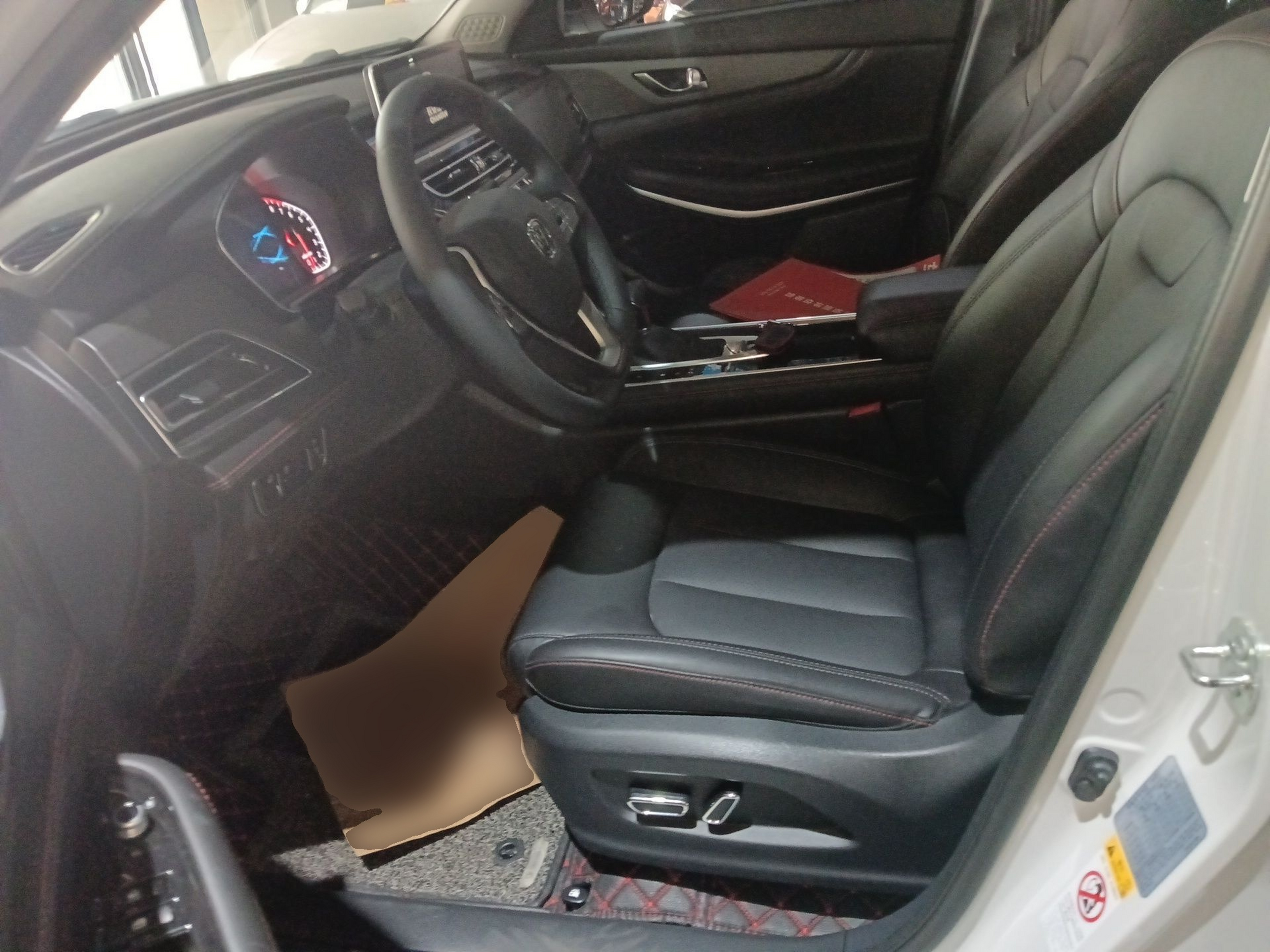 Avant de la voiture