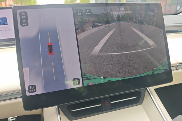 Used Hima Luxeed S7 2025 785 km Ultra