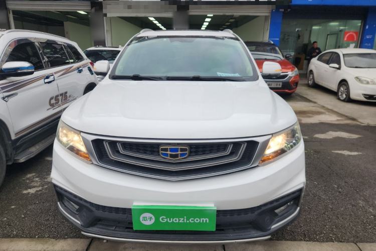 Used Geely Auto Vision X6 2018 1.8L Manual 4G Connect Luxury Edition