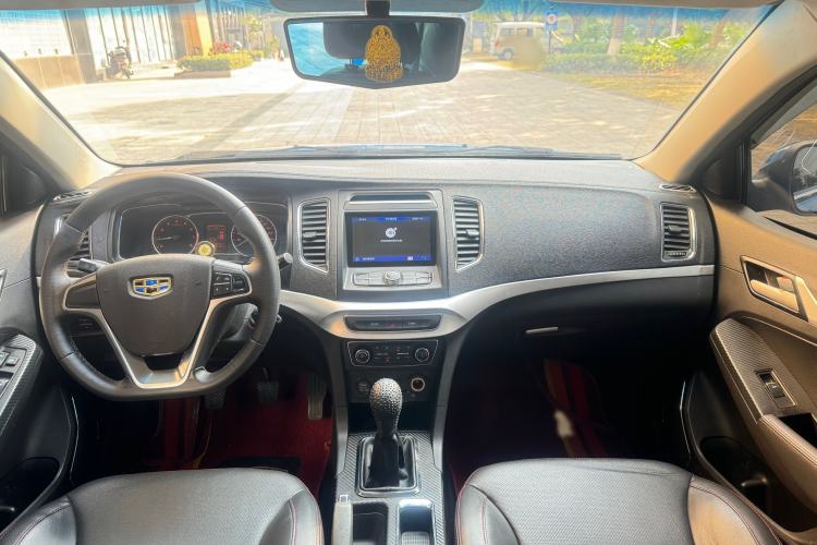 Used Geely Auto Vision 2016 1.5L Manual Happiness Edition