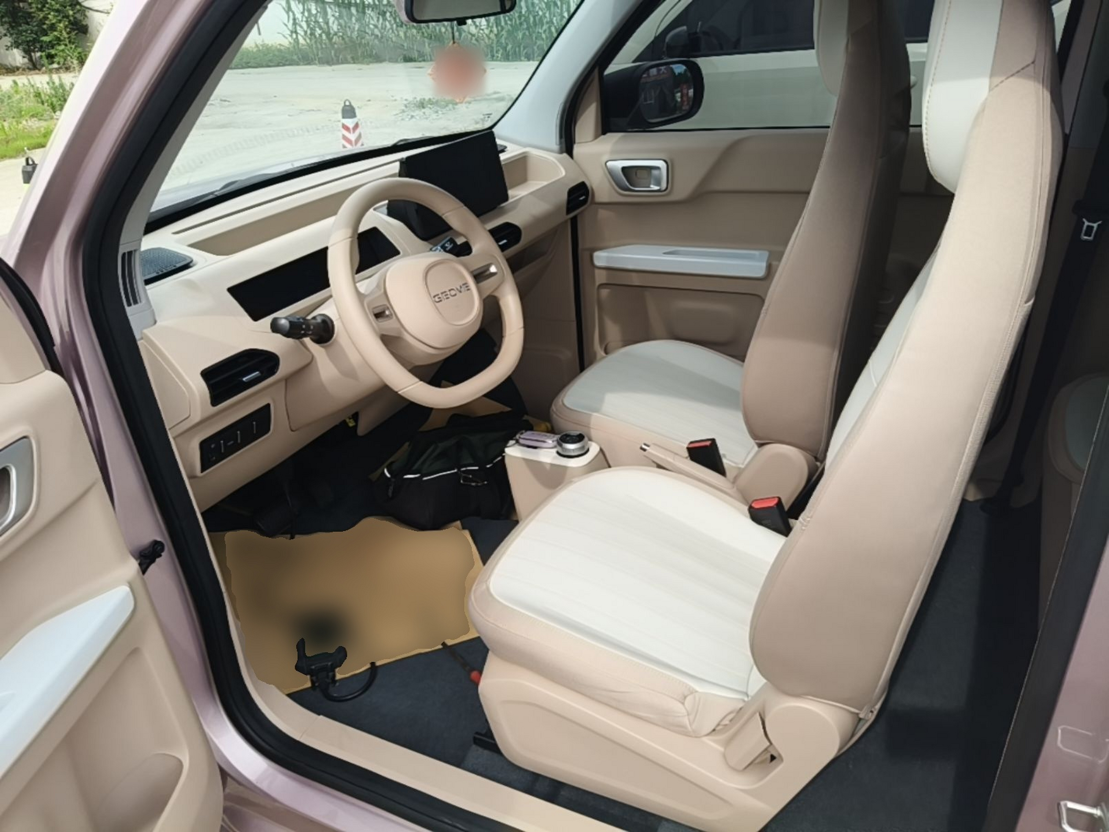Front Interior