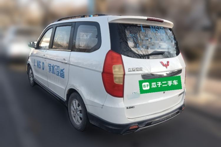 Used Wuling Hongguang 2013 1.2L S Comfort Model China IV Standard