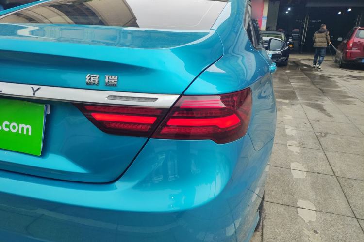 Used Geely Auto Binray 2021 1.4T CVT Asian Games Edition