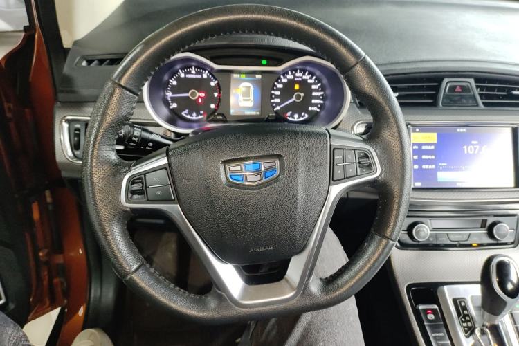Used Geely Auto Emgrand GS 2016 Sport Edition 1.3T Automatic LingShang Model
