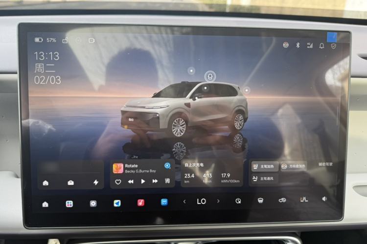 Used Leapmotor B10 2025 510 LiDAR Version Audio And AC Panel