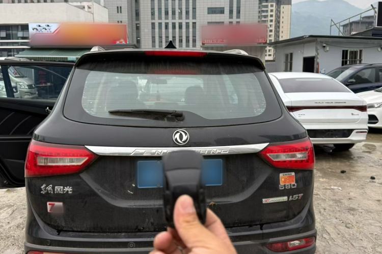 Used Dongfeng Fengon 580 2017 1.5T Manual Luxury Model Exterior 2