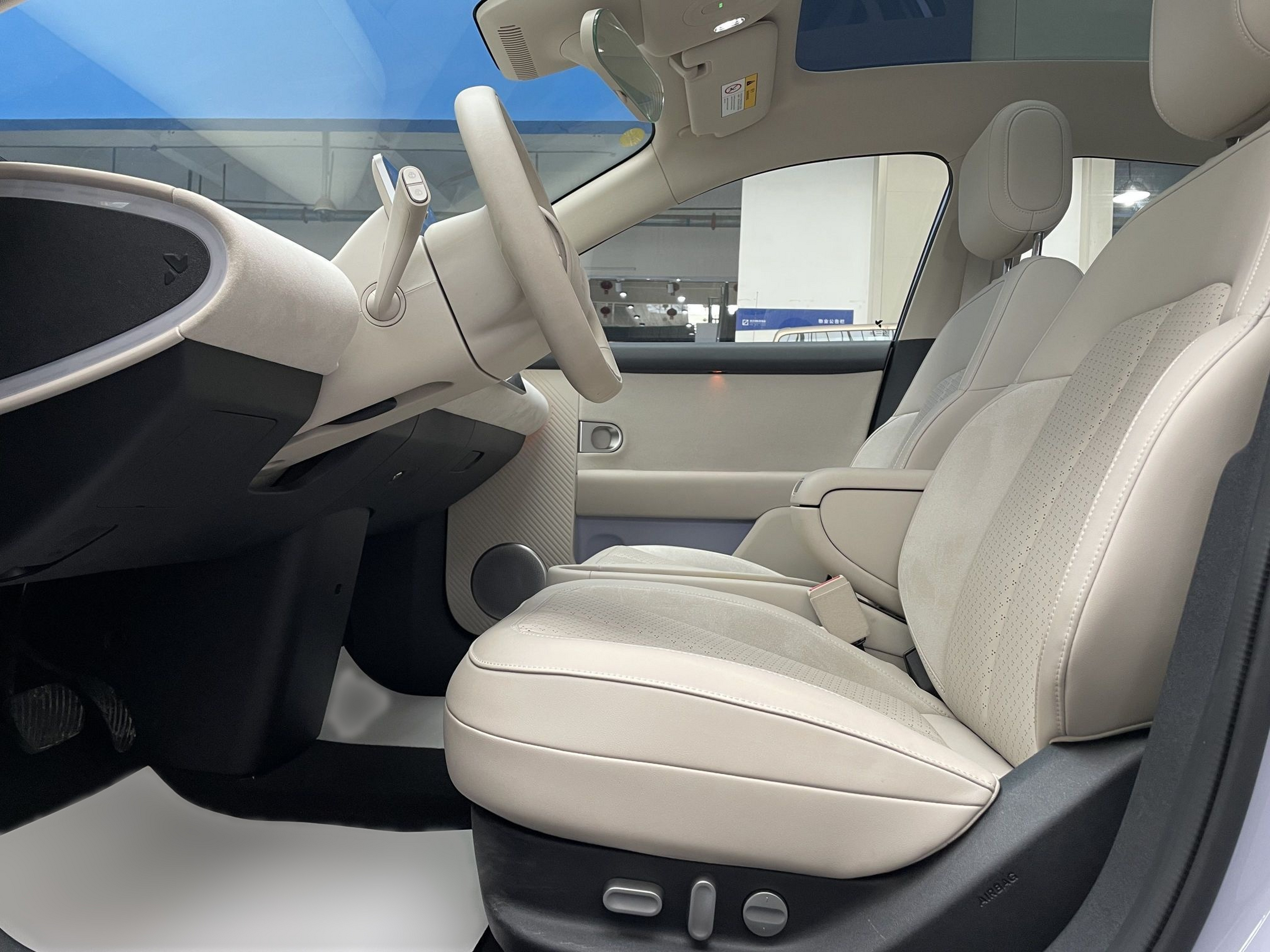 Avant de la voiture
