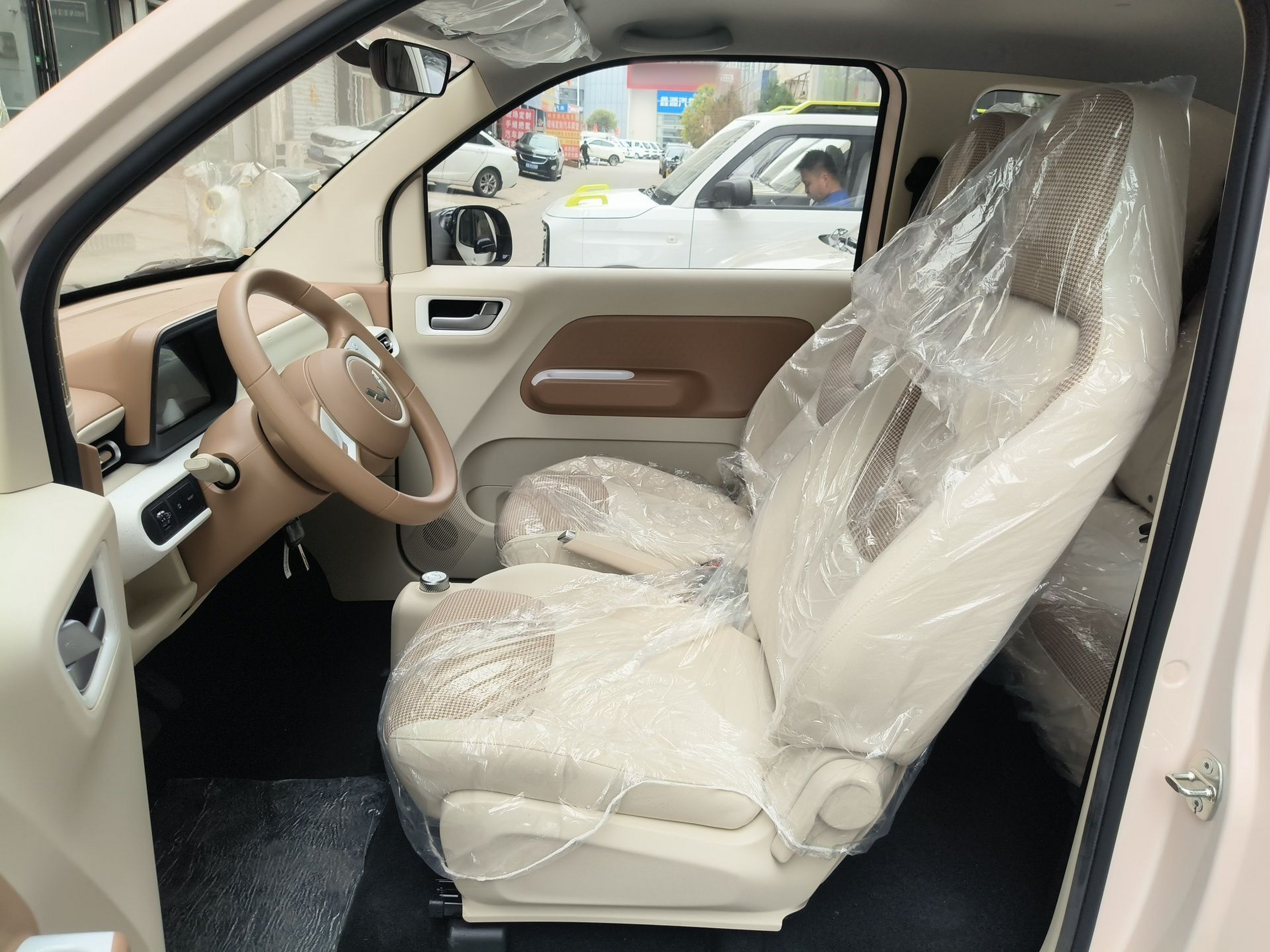 Front Interior