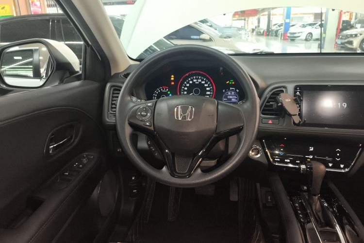 Used Honda Vezel 2020 220 TURBO CVT Luxury Edition
