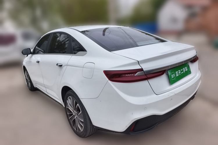 Used Geometry A 2019 Upgraded Model High-Energy Ultra-Long Range Cube Version
