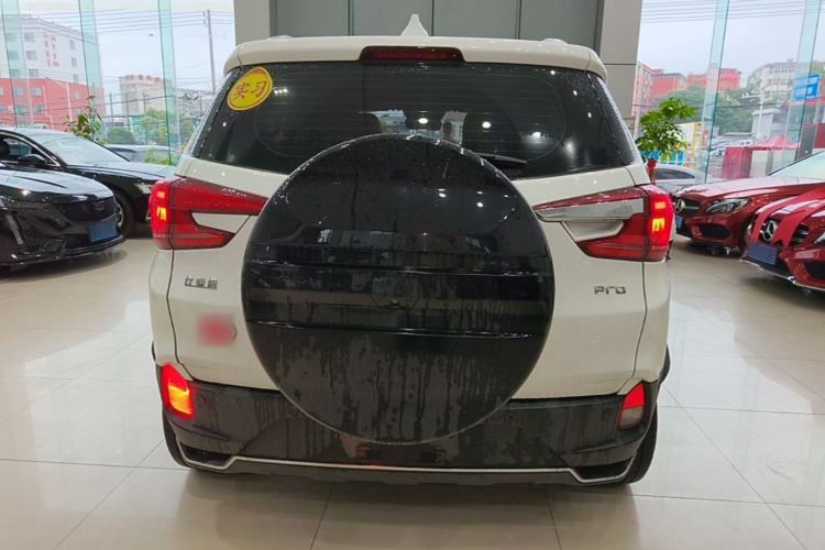 Used BYD Yuan Pro 2021 401 km Deluxe Version
