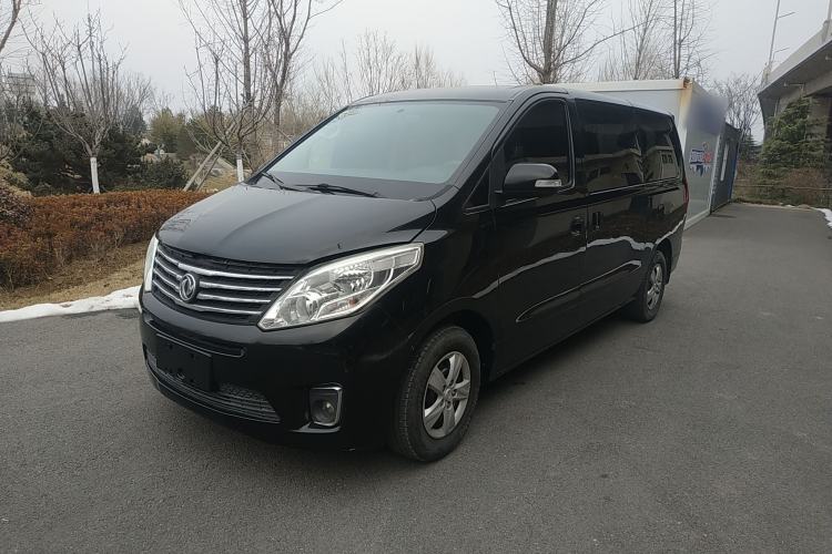 Used FORTHING F600 2018 F600L 2.0L Comfort Model