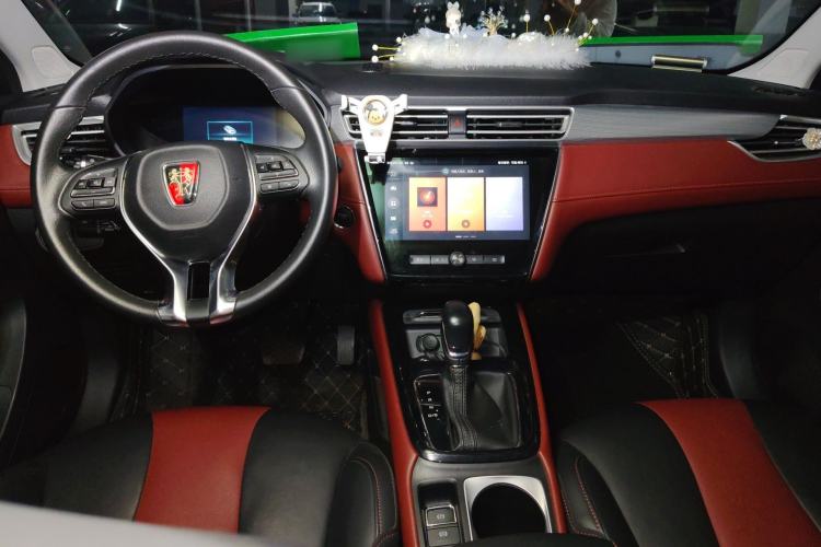 Used Roewe i5 2019 20T Automatic Intelligent Connectivity Super-Power Supreme Edition Center Console