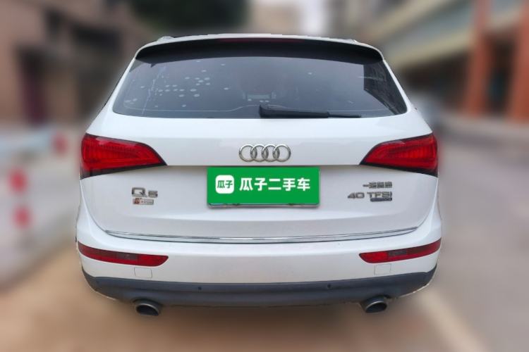 Used Audi Q5 2016 40 TFSI Technology Edition