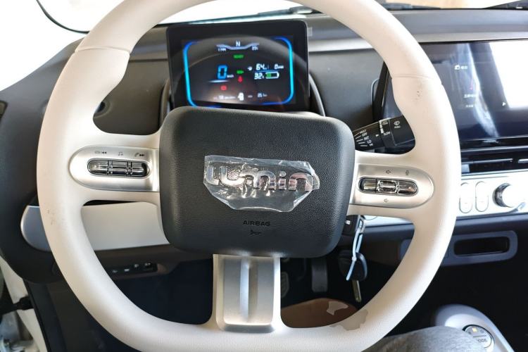 Used CHANGAN NEVO Lumin 2026 Model Treasure Edition 205km Beloved Beige Guoxuan