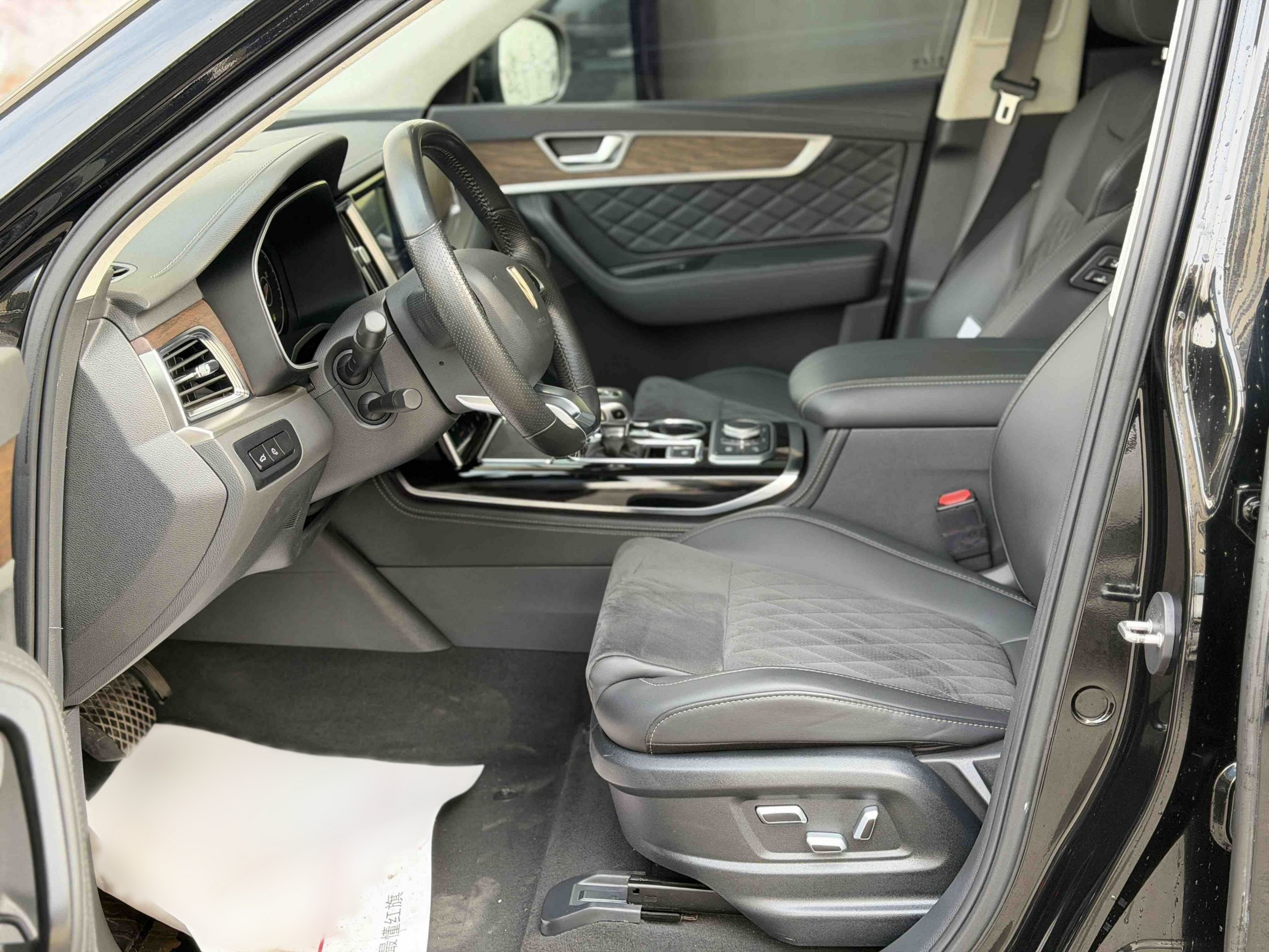 Avant de la voiture