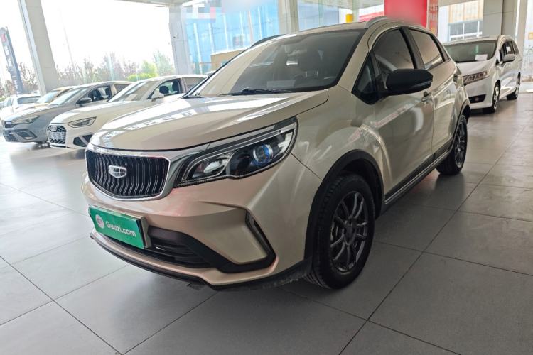 Geely Auto Vision X3 2021 PRO 1.5L CVT Deluxe Model usado