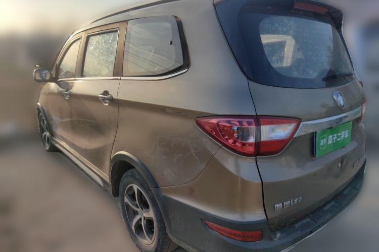 Used Foton Jiatu ix7 2016 1.5L ZhiZun Model Rear Left 45 Deg