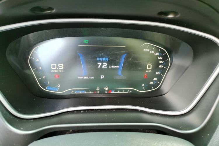 Used Geely Auto Vision X6 2018 1.4T CVT 4G Connected Flagship Edition