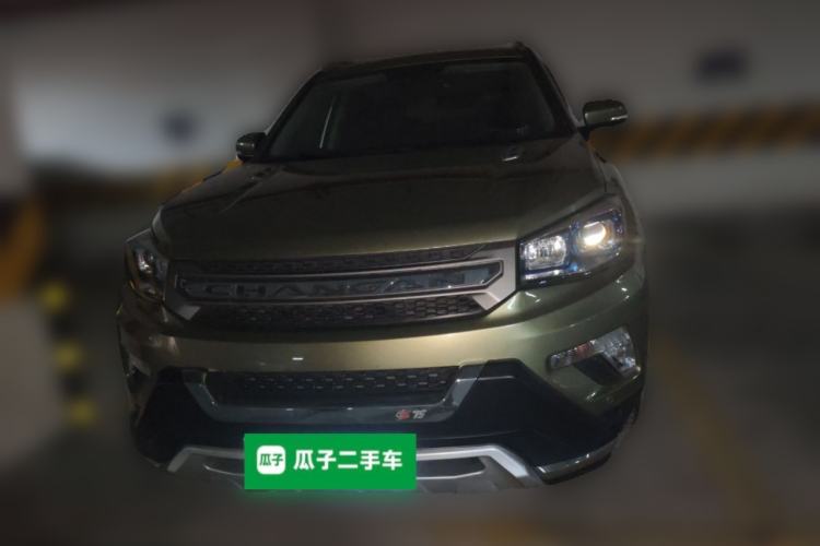 Used Changan CS75 2015 1.8T Automatic All-Wheel Drive Elite Version China IV Standard