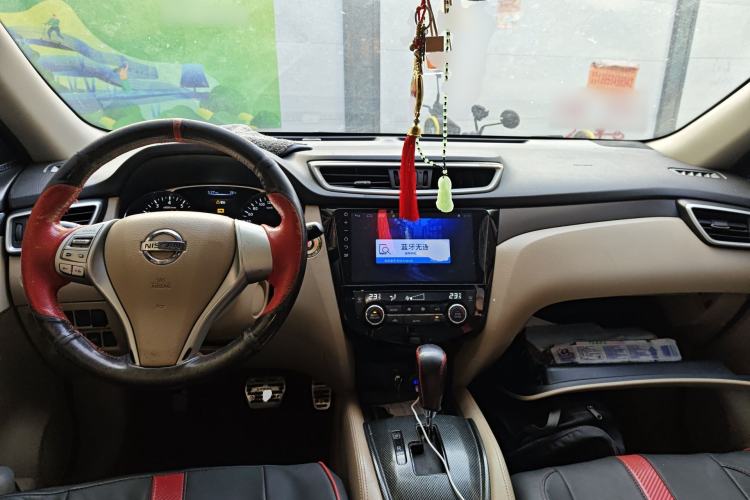 Used Nissan X-Trail 2014 2.0L CVT Comfort Edition 2WD
