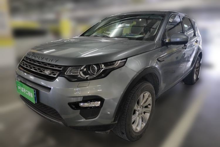 Used Land Rover Discovery Sport 2018 240 PS SE Version