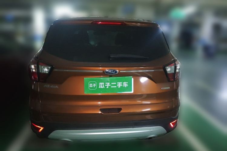 Used Ford Kuga 2017 EcoBoost 180 Two-Wheel-Drive Elite Trim Rear