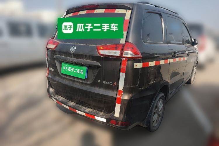 Used Dongfeng Fengon 330 
