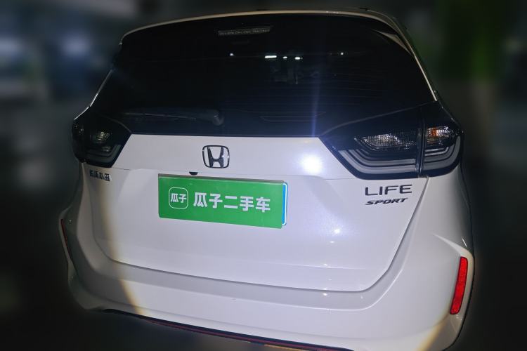 Used Honda LIFE 2021 1.5L CVT SPO-SS Dynamic Edition