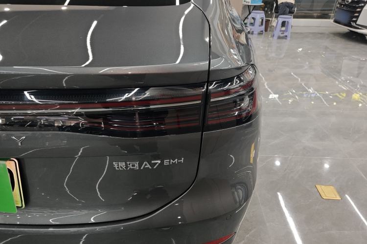 Used Geely Galaxy A7 2025 Model EM-i 150km Starship Edition