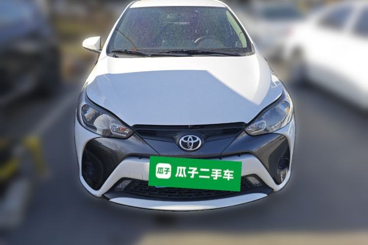Used Toyota YARiS L Zhi Xuan 2016 Revised 1.5E CVT Charming Edition Front