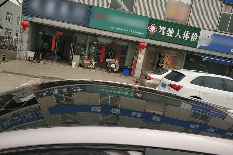 Used BYD Dolphin 2023 420 km Fashion Edition