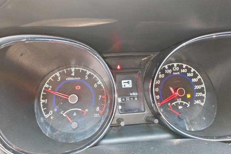 Used Venucia T70 2019 2.0L CVT Enjoy Edition China V Standard